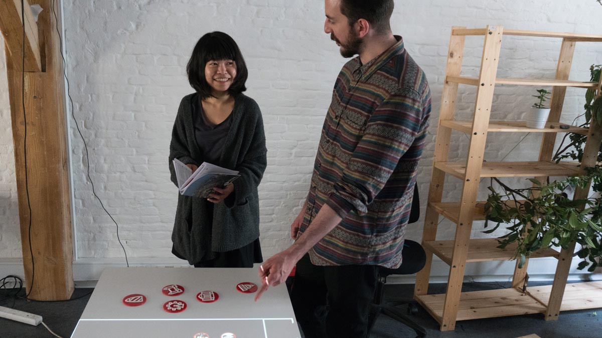 wander smart surface